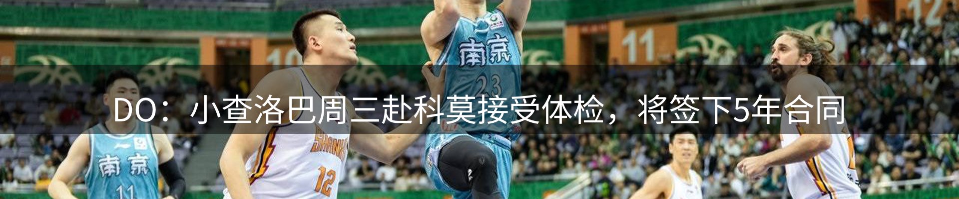 资讯动态